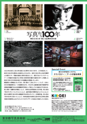 画像2.png