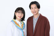 相席スタート’23(BU).jpg