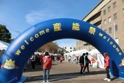 産能祭（過去開催時）.jpg