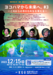 release_ページ_1.jpg