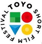 東洋大学が『観光短編映画祭～持続可能な観光に向けて～』を11月30日に開催（事前予約制・入場料無料）