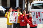 【金沢工業大学が「学内献血50周年記念式典」を開催】12月2日（土）11時から金沢工業大学酒井メモリアルホールで