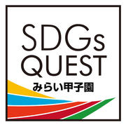 logo_sdquest2.jpg