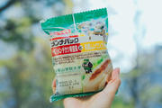 sc_event_lunchpack_03.jpg