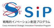SIPロゴ.jpg