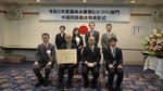 大阪国際大学学生が参画し続けているむらづくりプロジェクトを推進する団体が、農林水産大臣賞を受賞
