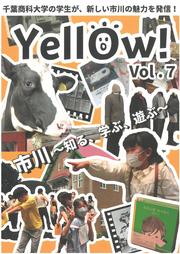 Yellow表紙.jpg