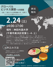 画像１.png