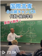 数学.png