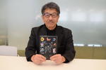 武庫川女子大学生活環境学部 三好庸隆教授の著書『オールドニュータウンを活かす！理想都市の系譜から多様な暮らし方の実現へ』が出版されました。