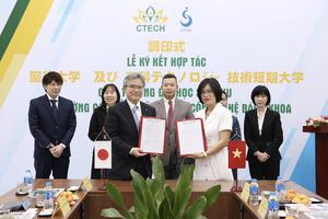 聖徳大学がベトナムの工科テクノロジー・技術短期大学と連携協定を締結 ― 2026年春から留学生の受け入れを開始 ― 日本での介護人材の養成などで協力