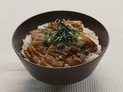 なすのまるでうなぎの蒲焼丼　ひつまぶし風.jpg