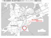 Fwd-ホームページ掲載情報シート（岡山駅前噴水再活用について）-s-inoue-ipu-japan-ac-jp-環太平洋大学-メール.png