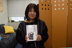 武庫川女子大学の吉富志津代教授が監修した『ソーシャルビジネスで拓く多文化社会　多言語センターFACIL・24年の挑戦』が出版されました。