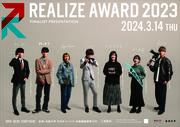 finalist_kokuchi_poster.jpg