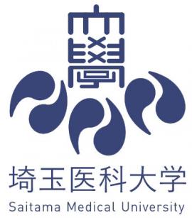 埼玉医科大学