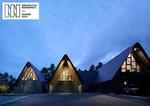 【大阪成蹊大学】山中コ～ジ准教授が共同代表を務めるGENETO architect's設計の「KANOLLY resorts HAKUBA」が、Architecture MasterPrize 2023を受賞（日本から唯一の受賞）