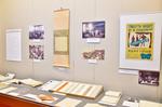 日本女子大学成瀬記念館が4月10日（水）より企画展「日本女子大学の授業 ―国文学部・英文学部―」を開催 -- 今に受け継がれる両学部の授業や資料の数々を紹介 --