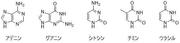 pr_news_photochem_01.jpg