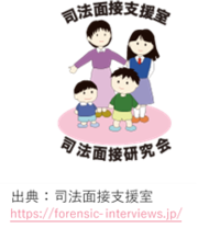 図2.png