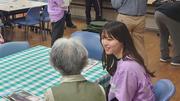 高齢の方との交流.jpg