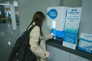 pr_news_sands_20240405-DSC05503.jpg