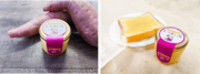 商品の写真.png