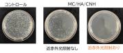 画像3.jpg