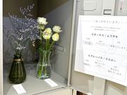 「言葉を売る花屋」 扉の中.JPG