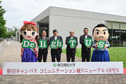 セレモニーの様子.jpg