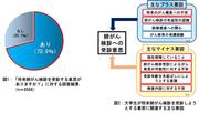 画像1.jpg