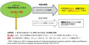 20240624_三上仁志先生フ゜レスリリース ver7（長谷川-三上 2）.jpg
