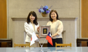 記念品の贈呈.png