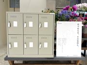 「言葉を売る花屋」 扉を閉じた様子.JPG