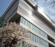 【A2サイズ】大学文京2号館.jpg