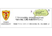 栞1(A4横).jpg