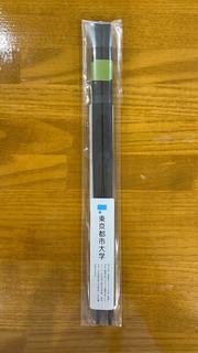 合格祈願箸サンプル裏面 (002).jpg