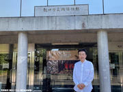 蜂谷充志造形学部教授.jpg