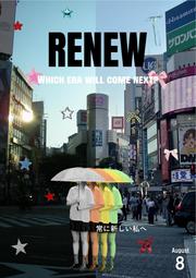 6RENEW_page-0001.jpg