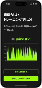 画面1.jpg