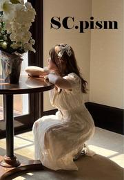 8SCPISM_page-0001.jpg