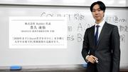 豊久凌仙.jpg