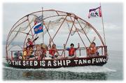 小型船「TANeFUNe」.jpg