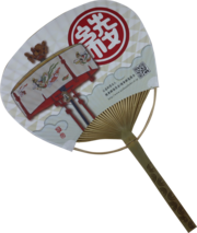 祇園祭うちわ（表）.png