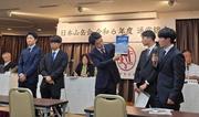 pr_news_himaraya_02_20240705.jpg