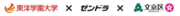 バナー.png