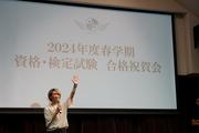 DSC09852.JPG