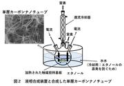 画像2.jpg
