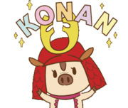01_KONANなんぼーくん(白).png