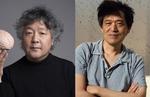 脳科学者・茂木健一郎氏×池上高志東大教授が高校生に「AIと科学と芸術」を語る特別対談　情報科学芸術学部（仮称、構想中）開設キックオフ企画として8月18日（日）の文京オープンキャンパスで開催